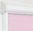 Рулонные кассетные шторы УНИ – Респект блэкаут розовый